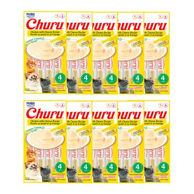 Purê Churu Petisco Cremoso para Gatos Galinha com Queijo 56g Kit 10 Unidades