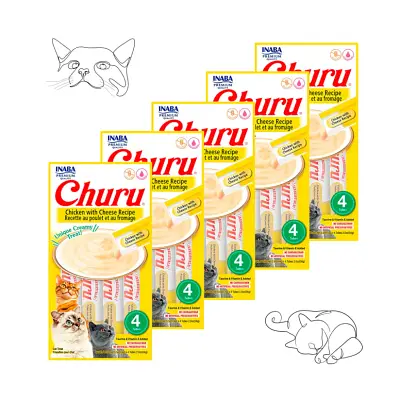 Purê Churu Petisco Cremoso para Gatos Galinha com Queijo 56g Kit 5 Unidades