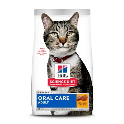 Ração Hill s Science Diet Saúde Dental para Gatos Adultos Sabor Frango 1,5kg
