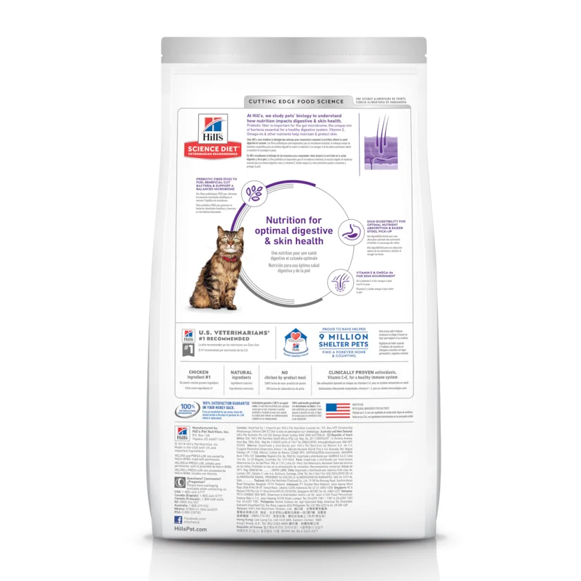 Ração Hill s Science Diet Pele Sensível para Gatos Adultos Sabor Frango 1,5kg